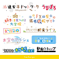 字店的照片 - 微相册