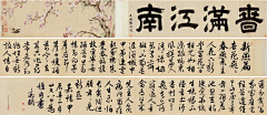 123idea采集到字