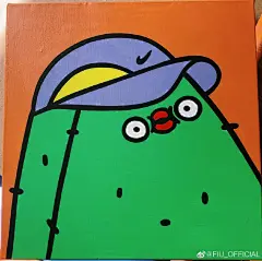 惹人爱的小胖团｜@flabjacks

FLABJACKS是插画艺术家 Ton Mak 的后代。 一开始它们只是逃避现实的涂鸦，后来很快变成了一个完全成形的世界——这个世界中都是肥胖而古怪的人和被赋予生命的稀奇古怪的家伙。FLABJACKS曾与古驰(Gucci)、雷克萨 斯(Lexus)、耐克(Nike)以及万斯 (Vans)等顶级品牌合作，并将 ​​​​...展开全文c