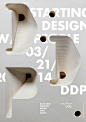 Starting Design with People - AD518.com - 最设计