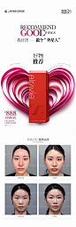 企业微信截图_9d473678-9f9a-42c6-b371-c4a2da0166f1