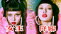 金泫雅  I’m Not Cool 