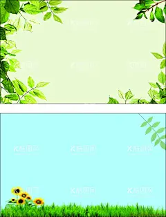 名片卡片模板绿色系  - 源文件下载【酷图网】绿色系,环保类,健康类,时尚主题,森林,清新,舒适