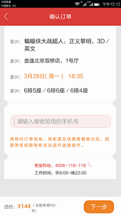 扑通扑通Lanlanan采集到mdl参考