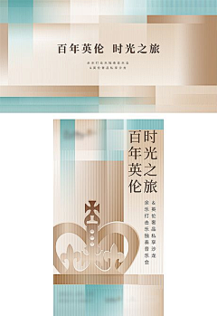 UQMHClro采集到color积累