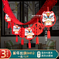 元旦装饰品2022新年虎年挂饰过年挂件春节场景布置幼儿园教室拉旗-tmall.com天猫