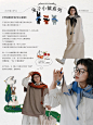 年度特刊｜感谢这一年的相伴_4_周小兜CHOWXIAODOU_来自小红书网页版