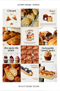 Ig feed design, social media management, food post, bakery, smm, social media design template, smm inspiration, design agency, ig planner feed, brand design, graphic design, colour palette, Branding, Logo Design, Brand Identity, Visual Identity, Typograph