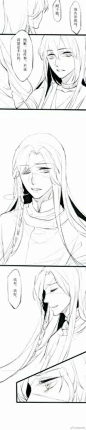【天官赐福】花怜72-兴趣部落
