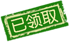 Commoncom_ic_ylq_txt