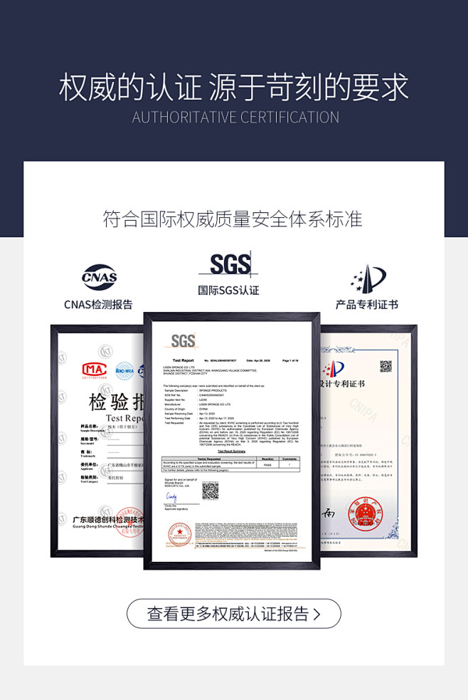 千骏现代简约真皮床实木双人床1.8米小户...