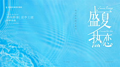 就不改就不改就不改采集到待归类采集
