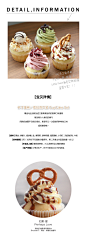 四款不同的纸杯蛋糕
