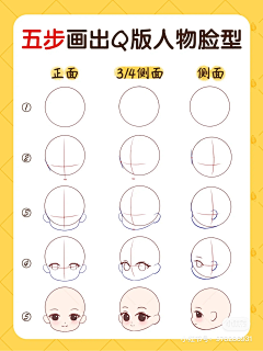 丰色二月采集到插画-基础练习