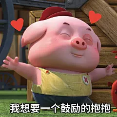 探探猫表情包：你们是不是在外面有别的小猫咪，不爱探探猫了？03