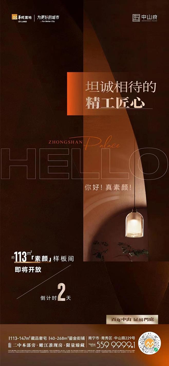 知识星球 | 深度连接铁杆粉丝，运营高品...