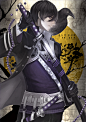 ✔玉钢学园闘乱祭【夏闘乱】【東軍】持刀少年 动漫美少年 二次元手绘