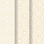 Elegan arabic pattern set