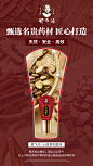   聊天背景   封面   服装  线下会议  展架  PPT  喷绘  KT版  灯箱   广告  宣传手册  折页   腰线   产品拍摄   详情页  淘宝主图  H5  官网搭建  发圈文案  品牌故事  微商美工  短视频   面膜   营养品  母婴  尿不湿  箱包  保健  口红  防晒霜  洁面   面霜  卸妆   眼霜  凝胶  隔离   睫毛膏  乳胶枕  乳胶   元旦  腊八节  小寒  大寒  除夕 春节  立春  元宵节  情人节  妇女节 