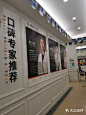 柏德口腔品牌连锁(海珠院区)-图片-guangzhou医疗健康-第13页-大众点评网