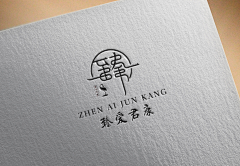 Fend2采集到LOGO