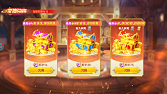dudu2017采集到T-弹窗
