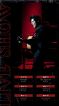 Retro Singing Man Performance schedule poster Instagram story