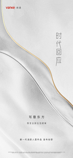 粉红奶奶1采集到背景-黑金