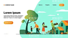 ai矢量丰收展板农忙风景  - 源文件下载【酷图网】果树,采摘,农家乐,农民,果园丰收,丰收的果园,秋收,农忙,农耕,丰收节,农民丰收节,丰收,丰收节海报,丰收节广告,庄稼节,丰收节画册,丰收节装饰画,丰收节易拉宝,大丰收,丰收季节,丰收大地,丰收的喜悦,丰收的季节,庆丰收,农民丰收,丰收装饰画,丰收景象,丰收展板,农场,秋天,风景,新农村,农业展板