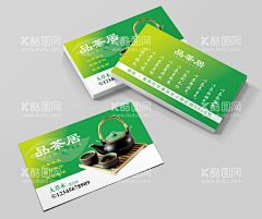 茶名片  - 源文件下载【酷图网】茶,喝茶,品茶,茶叶,茶文化,茶名片,茶社名片,茶社,中国茶,茶壶,绿色名片,简约名片,绿茶,茶叶名片,饮茶十德,茶叶文化,AI,茶元素,品茗,茶矢量,