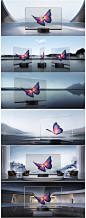 Xiaomi Transparent TV