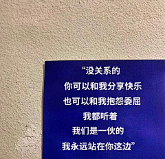 某huaban用户2采集到背景