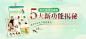 新高级模板5大新功能