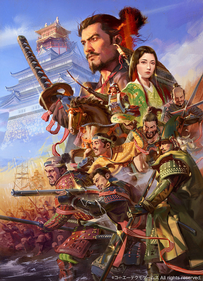 Nobunaga's Ambition:...