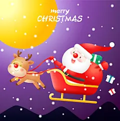 可爱卡通冬季圣诞节新年贺卡AI矢量插画素材