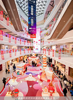 艺度空间2015采集到潮酷「快闪店」