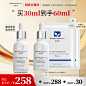 百植萃-天猫Tmall.com-理想生活上天猫
