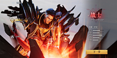 贝吉塔王子采集到魔之序曲丨MMORPG-欧美扁平
