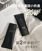 BIG EVE BEAUTY张大奕旗舰店