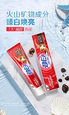 O1CN01WJ0jlw1T5BMjjLlCR_!!1818112330.png (790×1304)