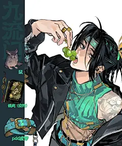 河南职高男友 - 小红书