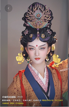 墨凌烟羽采集到女 