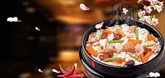美味美食宣传海报背景高清素材 中国风 中式 中餐 传统快餐 外卖 快餐 快餐店 美食 美食宣传 美食街 菜单 菜品 餐饮海报 平面广告 设计图片 免费下载