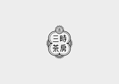 xisa_joy采集到品牌