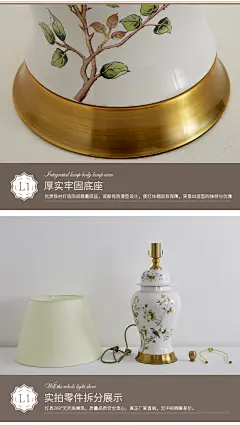 子兰陶瓷台灯美式乡村欧式客厅复古田园手绘花鸟新中式卧室床头灯-tmall.com天猫