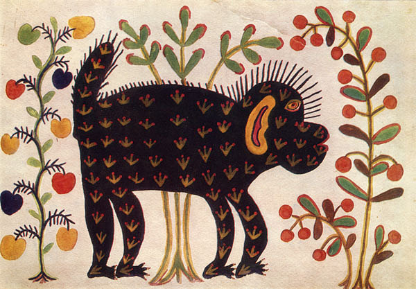 Black Monkey, 1936 -...