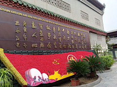 纬云采集到展览 展馆