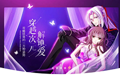 Ag_design_采集到其它banner