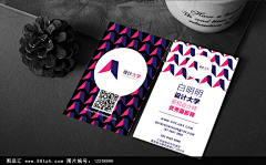 葡萄阿姨采集到名片