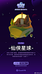 夸克APP的照片 - 微相册